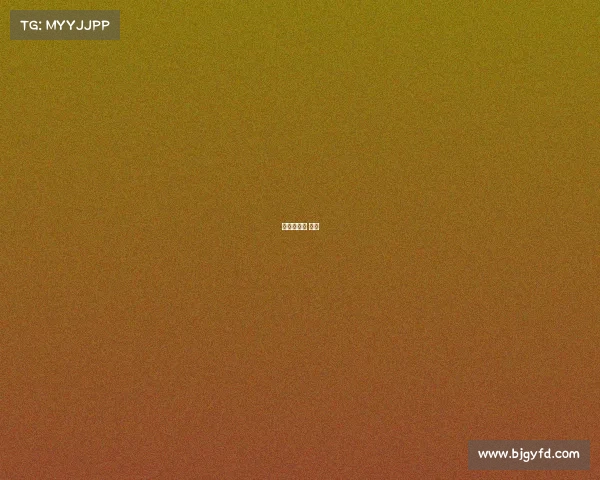 亚运会金牌 电竞