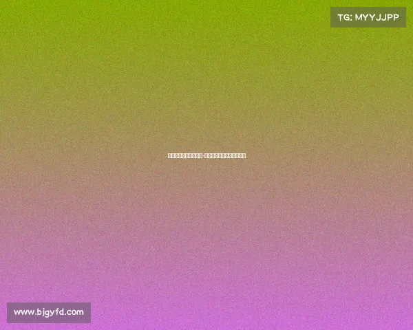 十四届全运会电子竞技-十四届全运会电子竞技比赛