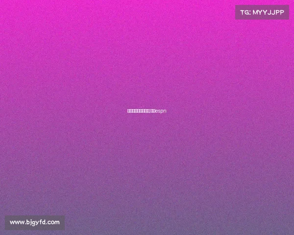 沈洋电子竞技实验室;沈洋espn