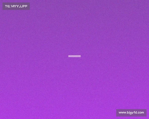 电子竞技的定义与特征